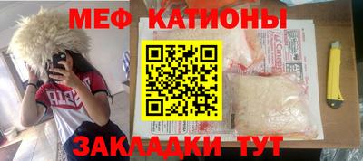 кокаин VHQ Северобайкальск