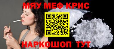 синтетический гашиш Свободный