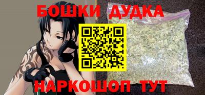 mdpv Славгород