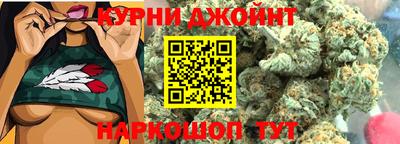 кокаин VHQ Северобайкальск