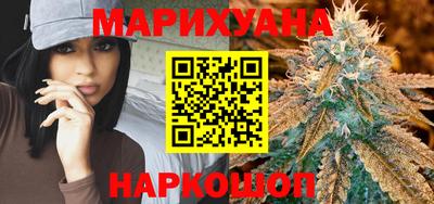 кокаин VHQ Северобайкальск
