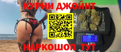 кокаин VHQ Северобайкальск