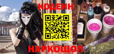 синтетический гашиш Свободный