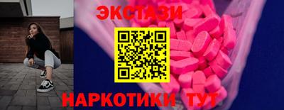 кокаин VHQ Северобайкальск