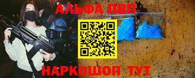 mdpv Славгород