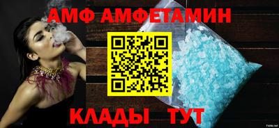 mdpv Славгород