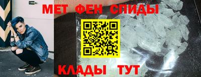 mdpv Славгород