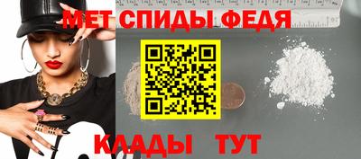 синтетический гашиш Свободный