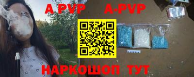 кокаин VHQ Северобайкальск