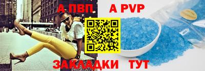 кокаин VHQ Северобайкальск