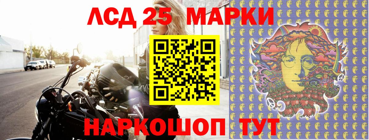 МАРИХУАНА  MDMA  COCAIN  Прохладный  Вход с VPN  Меф МЯУ МЯУ  